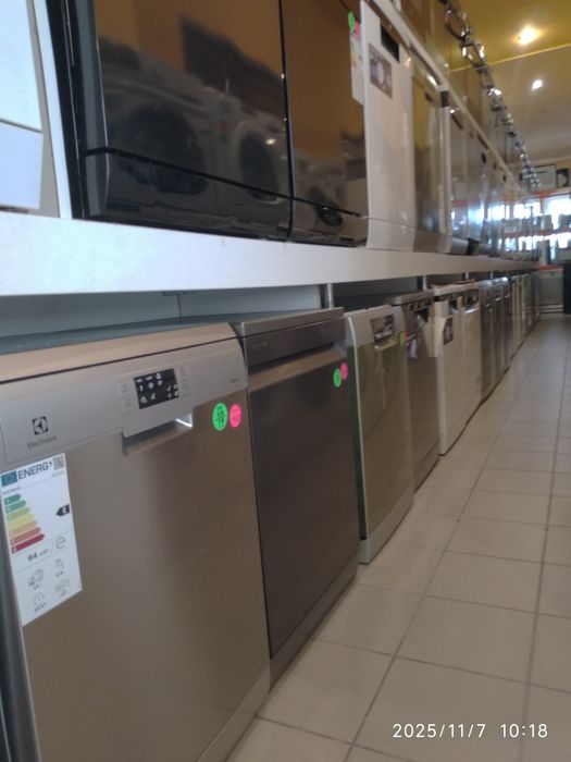 OUTLET Janki ul Wspólna 6 Zmywarka Electrolux ESF75533LX