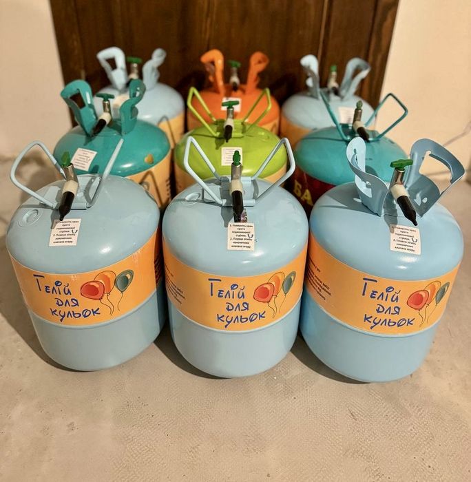 Баллоны из под гелия баллон для гелия