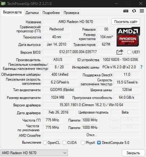 Продам системный блок HP 8100 Elite