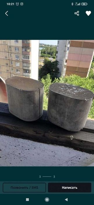 Куплю Каталізатор, Сажевий фільтр, Скупка катализатор, Здати кат