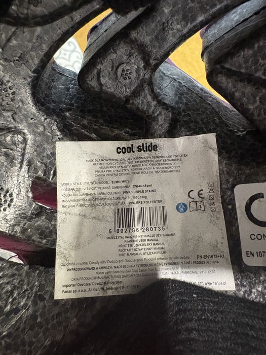 Дитячі шоломи для велосипеду чи самокату