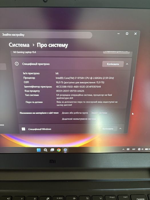 Xiaomi Gaming Laptop 2019 RTX 2060