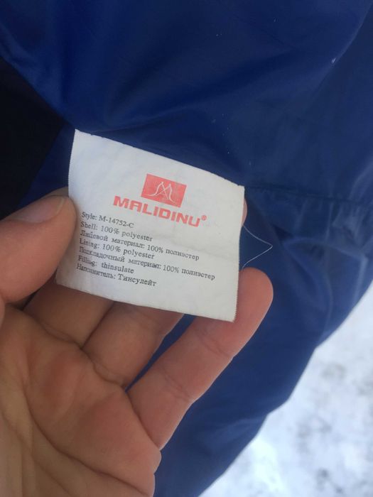 Куртка зимова чоловіча