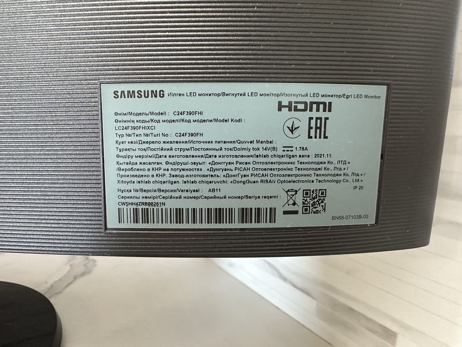 Монітор Samsung CF390 ‼️SALE‼️