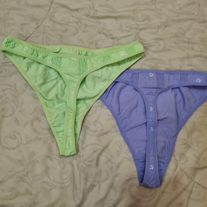 Трусики бикини Atlantic оригинал