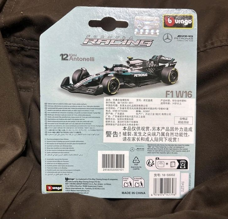 Mercedes-AMG 12 Kimi Antonelli 1/64
