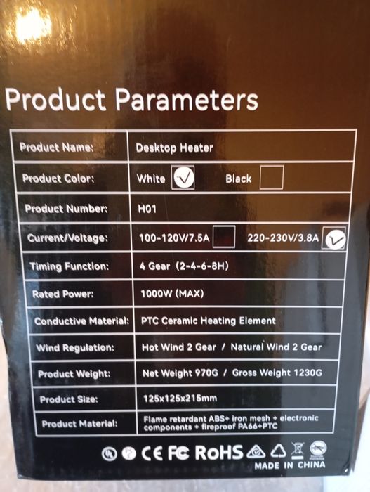 Nagrzewnica ceramiczna 1000W Desktop Heater