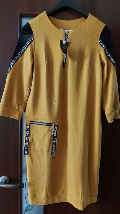 Продам трикотажное платье