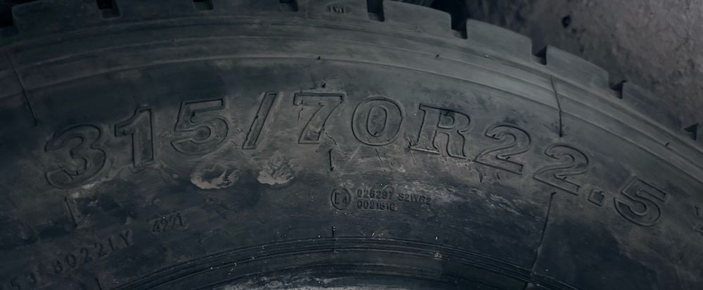 Шини б у 315/70R22.5 SAILUN S 702 ведуча