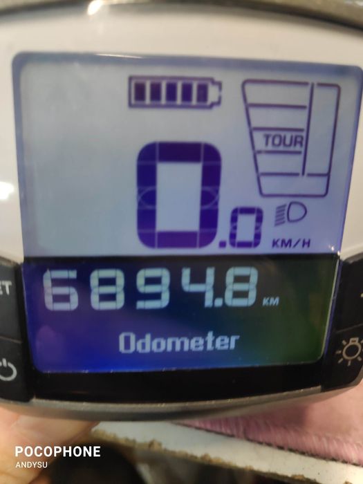 Silnik Bosch active line plus gen3.