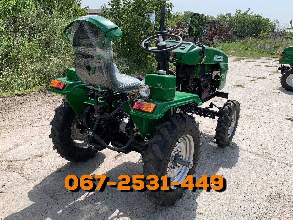 Мототрактор Кентавр 160-В ГАРАНТІЯ Безкоштовна доставка