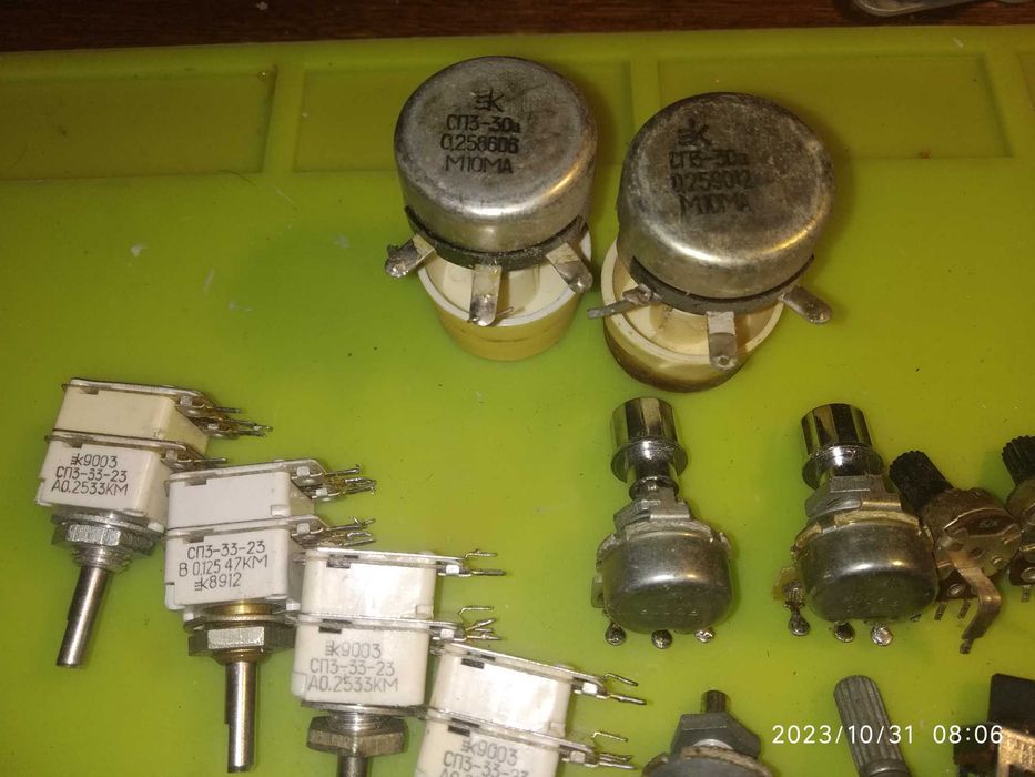 Потенциометр разных сопротивлений.