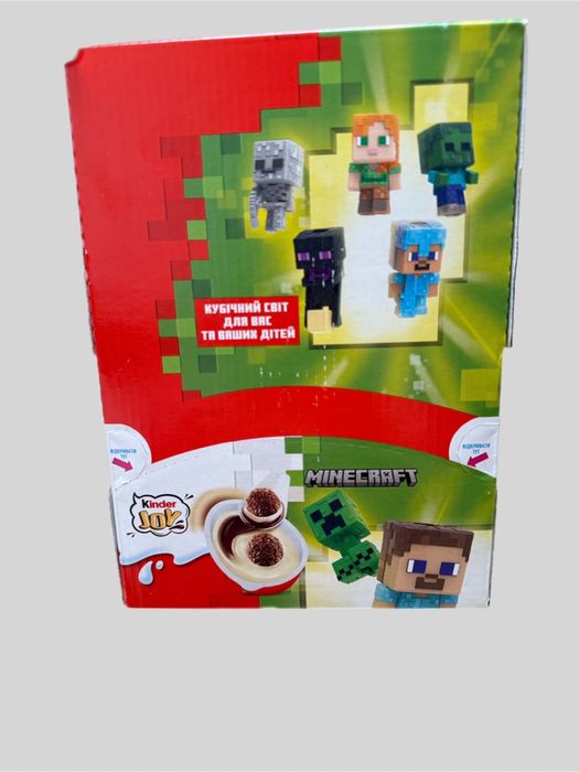 Kinder Joy – Minecraft (2026)