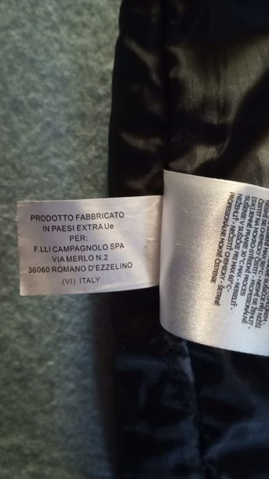 Лижні штани 165см