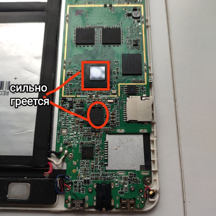 Планшет 4/64 Teclast X98 Plus A5C8 под ремонт, восстановление