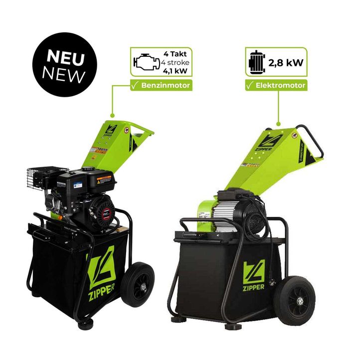 Подрібнювач гілок Щепоріз Садовий подрібнювач деревини Дроворуб Шредер