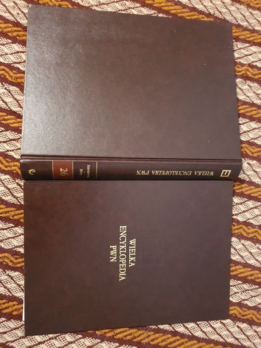 Wielka Encyklopedia PWN - Tom 26 - praca zbiorowa Nowe