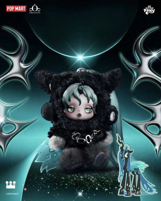 Skullpanda x My Little Pony Popmart