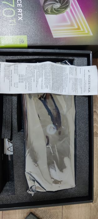 Видеокарта MSI RTX 4070 Ti GAMING X TRIO 12G (гар. Розетка)