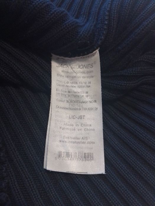 Пуловер в'язаний однотонний Jack&Jones
