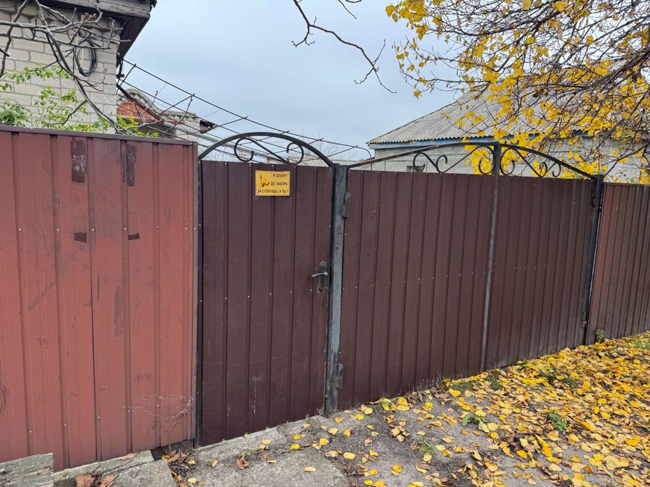 Будинок кирпичний. В с. Павлиш. В хорошому стані. Газофікований. Торг