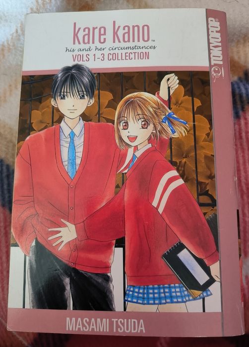 Manga "Kare Kano - His and Her circumstances" Omnibus vol. 1-3 Masami Tsuda