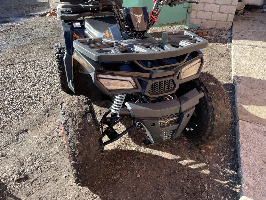 Квадроцикл  SCRAMBLER 150