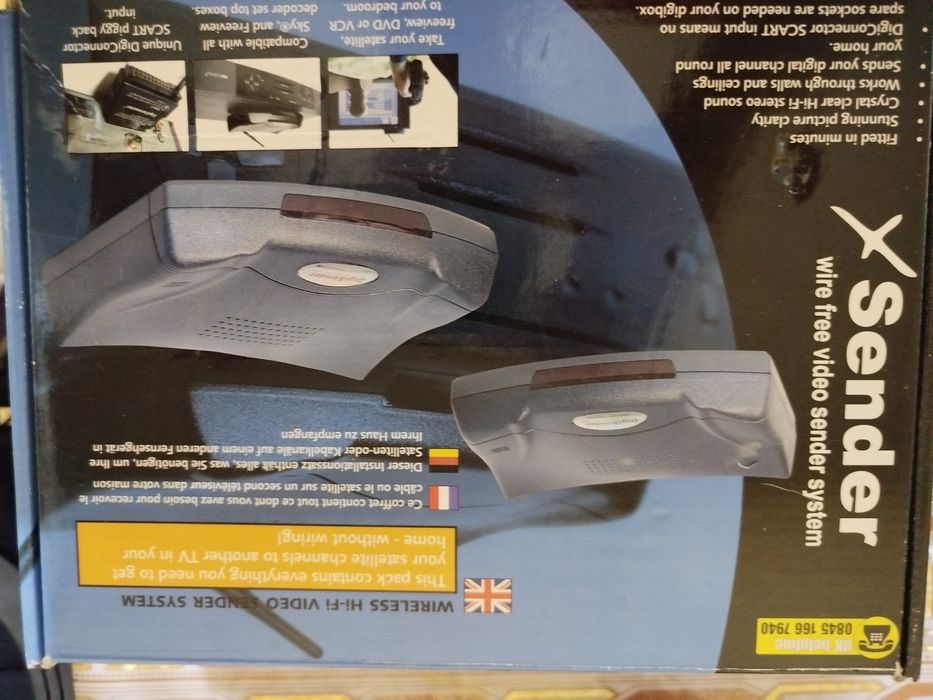 Відеосендер Xsender