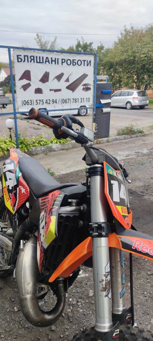 KTM SX150 в гарному стані