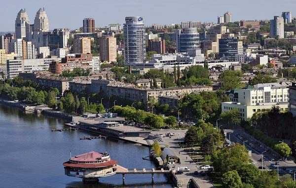 Кредит деньги под залог недвижимости в г. Днепр
