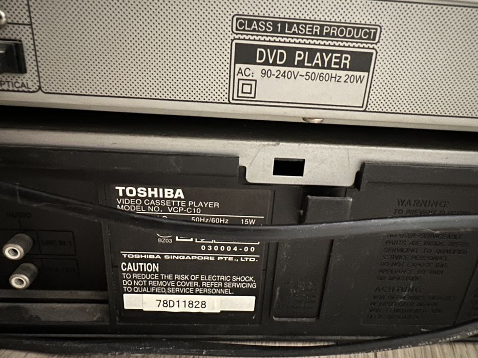 DVD 400грн і окремо відео-магнітофон 900грн