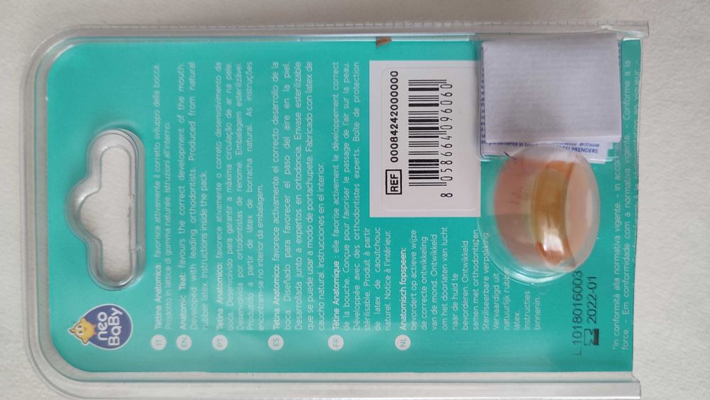 Соска, пустушка анатомічна 0+ Neo Baby