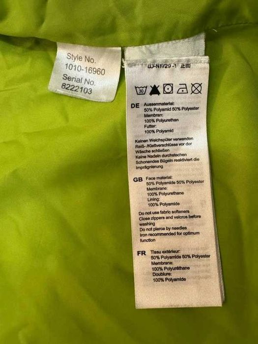 Mammut Swiss Technology Trekking M kurtka trekkingowa górska jak nowa