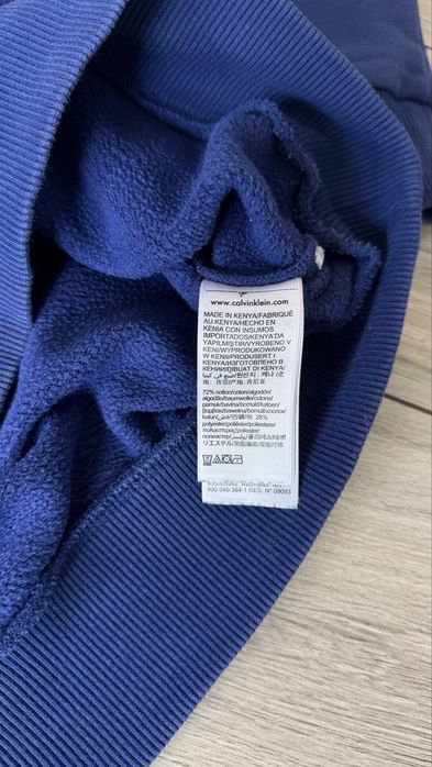Чоловічий світшот Calvin Klein Jeans