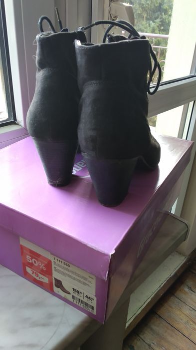 Botki zamszowe rozmiar 38