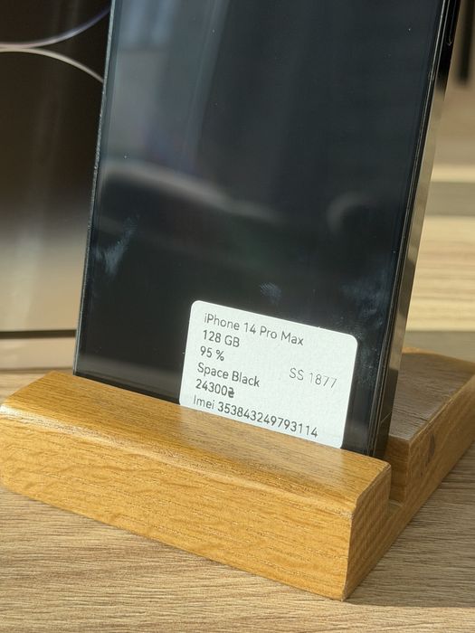 iPhone 14 Pro Max 128 GB Trade in