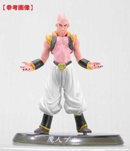 Dragon Ball Z Soul Of Hyper Figuration Part 8 - Majin Buu