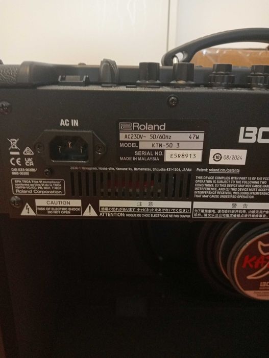 Vendo Amplificador BOSS KATANA-50 Gen 3