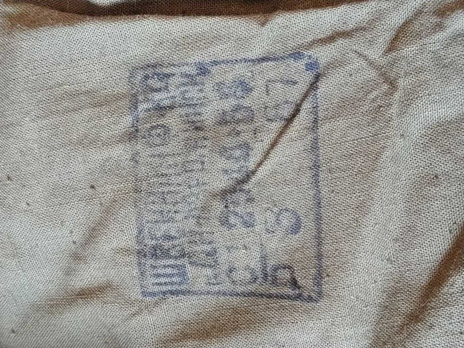 Военная форма СССР 1967г.