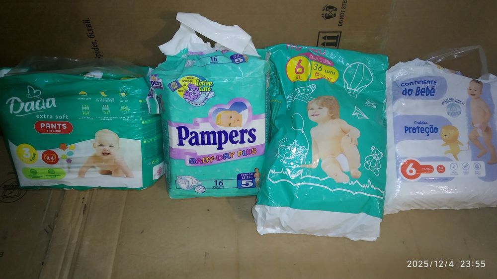 Підгузки дитячі розмір 3,5,6