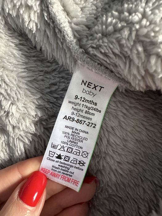 Теплий чоловічок Next, 9-12 місяців