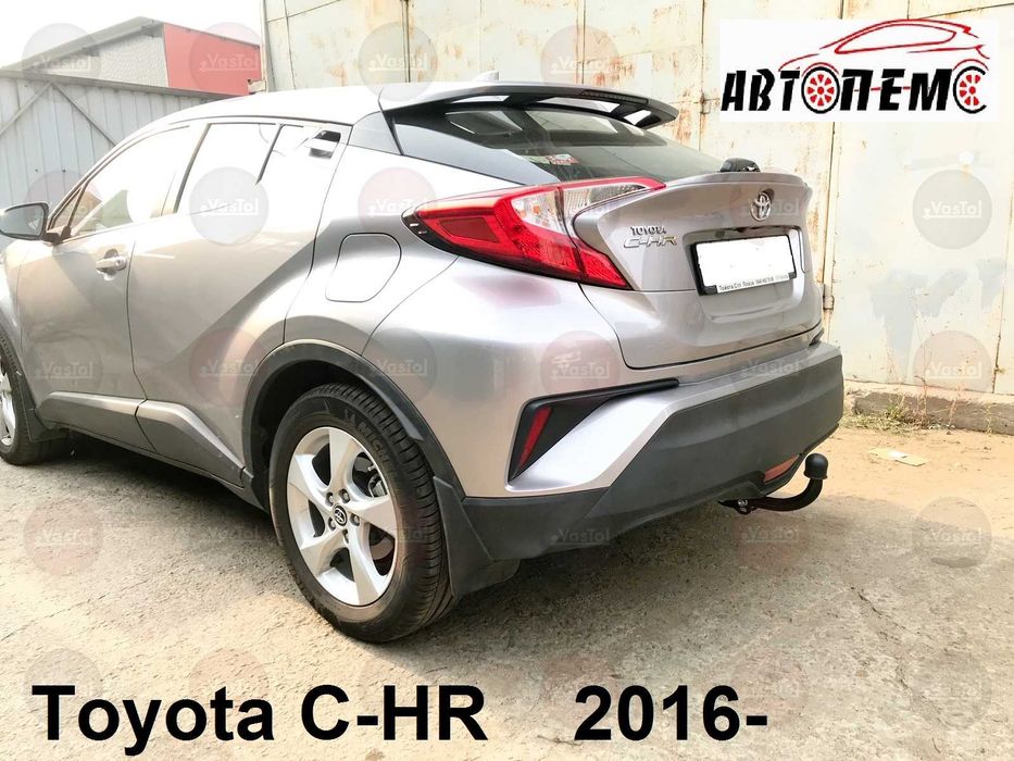 Фаркоп Toyota Auris Avensis AVALON Camry Carina Toyota C-HR FJ Cruiser