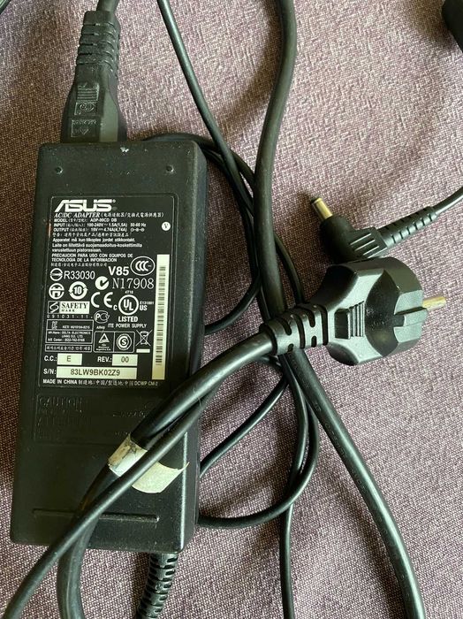 Laptop ASUS PRO79I 17,3" T4300 - Łódź