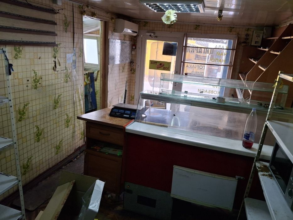 Продам магазин..