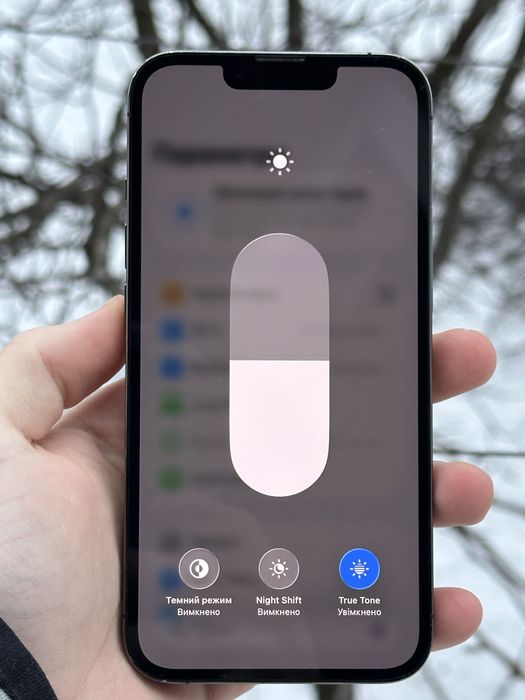 Айфон, 13 Про, 128гб, акб-100%, Все працює, Айклауд чистий