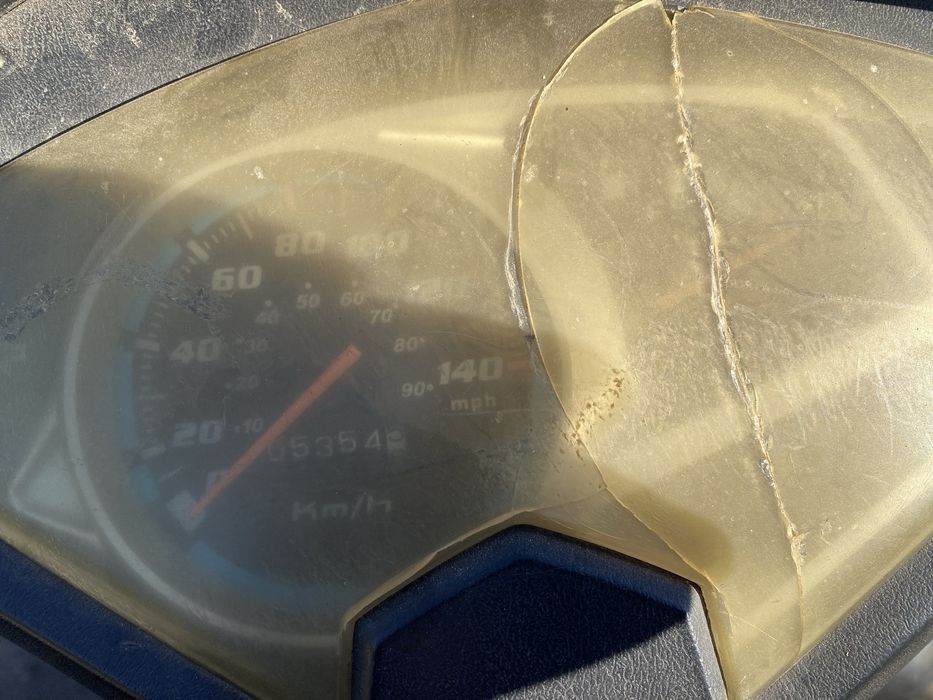 Скутер Volkan 150