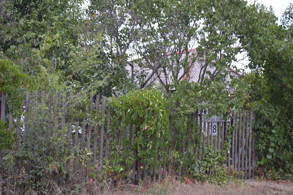 Продам будинок в селі