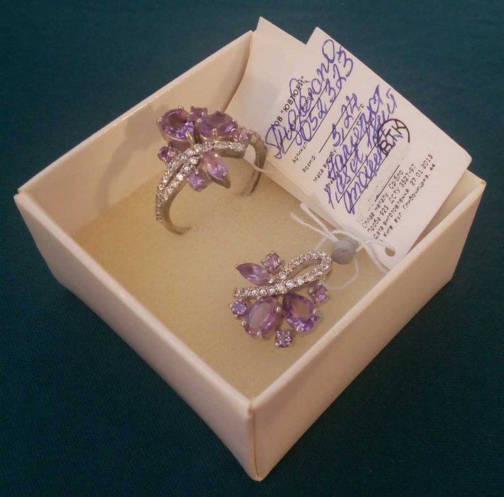 Продается комплект из натурального аметиста Rose de Framce