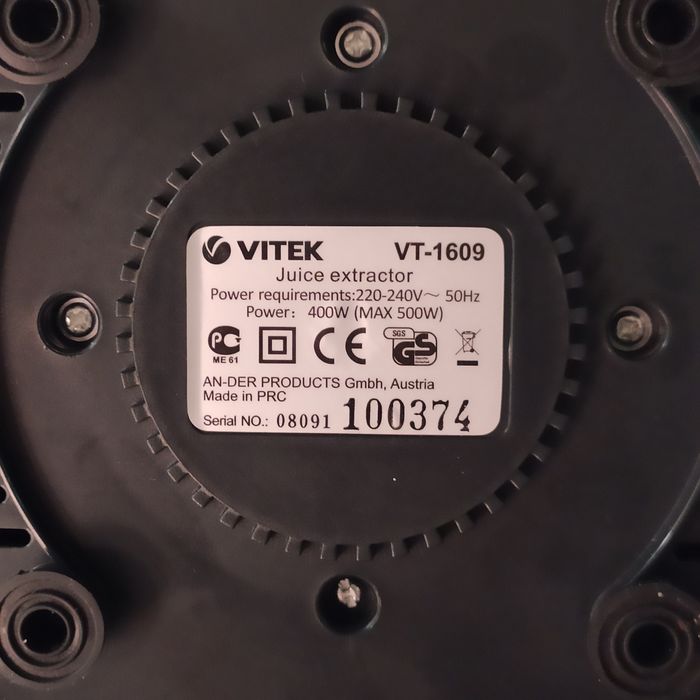 Соковыжималка VITEK