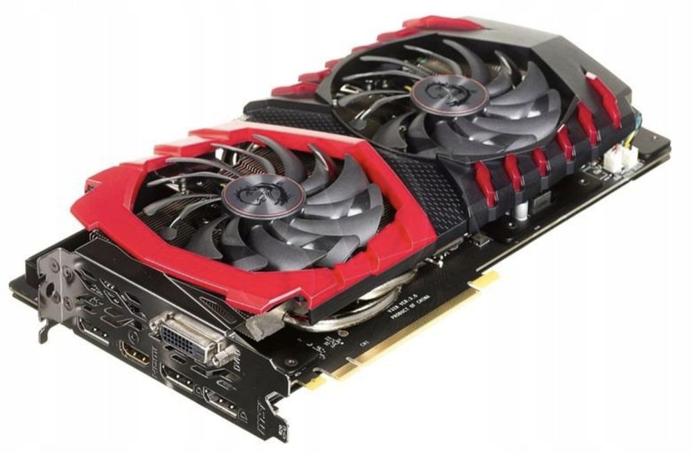 GeForce GTX MSI 1070